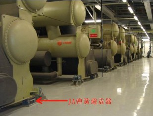 供应冰水主机减震器